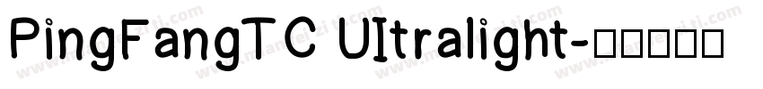 PingFangTC UItralight字体转换